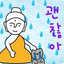 법인산에들에 이미지