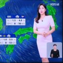 5월26일 날씨 이미지