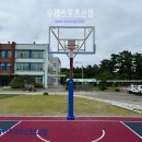 한국원자력마이스터고등학교