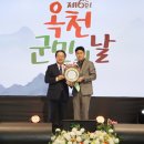 대림조경농원