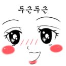 대형루 이미지
