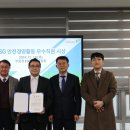 대한산업안전본부 이미지