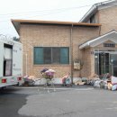 봉현1리 이미지