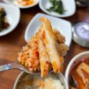 대구광역시남구청 | [예송식당] 대구 남구청 맛집, 대구 가성비 밥집, 봉덕동 식당 추천