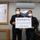 경기양돈 이미지