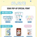 GS 터미널점 이미지