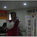 방어진마린요양병원 이미지