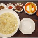 정한뿌리죽 이미지