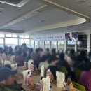 동대신1동(주민센터) 이미지
