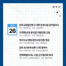 모악작은도서관 이미지