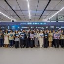 민 - 동구 의재로 50-1 | 민