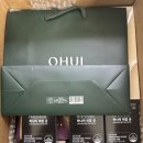 하나미 | 예신관리 - 하나미 비컴궁 종합비타민 방판후기