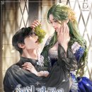 레몬커뮤니케이션즈 - 강남구 강남대로 508 | 레몬커뮤니케이션즈