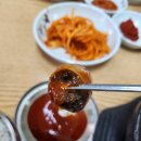 방축리토종순대