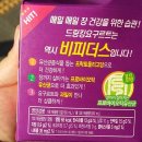 아침엔김밥