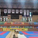 JTA 드림합기도 이미지