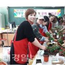 냅킨 아트 화분 만들기 이미지