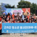 공도도서관 앞 공원 이미지