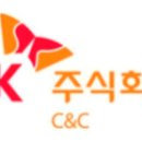 에이치앤드에스
