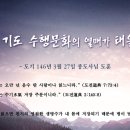 앉아서 하는 일상생활 명상 이미지