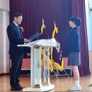 태인고등학교 이미지
