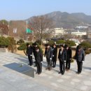 산림조합중앙회 임업인종합연수원 이미지