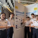[공지] 공사 생도, 우주학술대회 참가 후기(6.25~26)