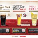 치어스민락2지구점