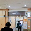 전계능소고기따로국밥