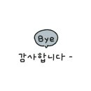 왕실농장 이미지