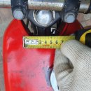 진남오토바이