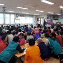 한림1리경로당 이미지