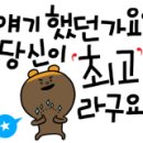 시타위커피
