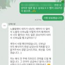 오제스튜디오 | W3. 아이폰스냅 정하기 (feat. 오제스냅 계약후기)