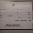 9번식당 이미지