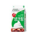 갑-140 | [농심 하우스 크림스튜] 꾸덕크림스튜 여행가서 해먹은 후기(크림파스타, 크림떡볶이 활용도 갑)