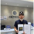 연세치과의원 이미지