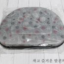 도그파파 이미지