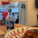 싱싱해물나라 이미지