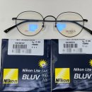 리체안경 이미지