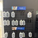 아이월드안경 | 범계안경 비교하다 선택한 다비치안경 안양비산점 솔직 후기