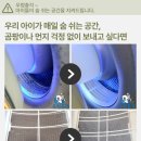 CU봉덕화성파크드림 | 대구 남구 봉덕2차 화성파크드림, 삼성 무풍 시스템에어컨 청소 후기 – 지금 꼭 필요한 관리!