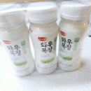 금명목장 이미지