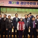 검단노인복지관(4) 이미지