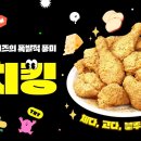 스마트컨슈머