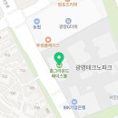 스텝스윙(step swing) : 체중이동과 전환동작(Transition)을 위한 연습법 | 스텝스윙(step swing)중급자가 배워야하는 스윙