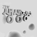 성동영농조합법인 이미지