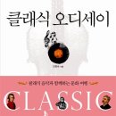 청아출판사 네이버블로그