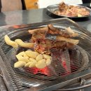 또왕뒷고기 네이버블로그
