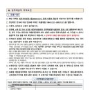 서초협동조합 이미지